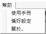 PGP Help